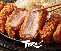 야탑점 식당가 테루 이미지
