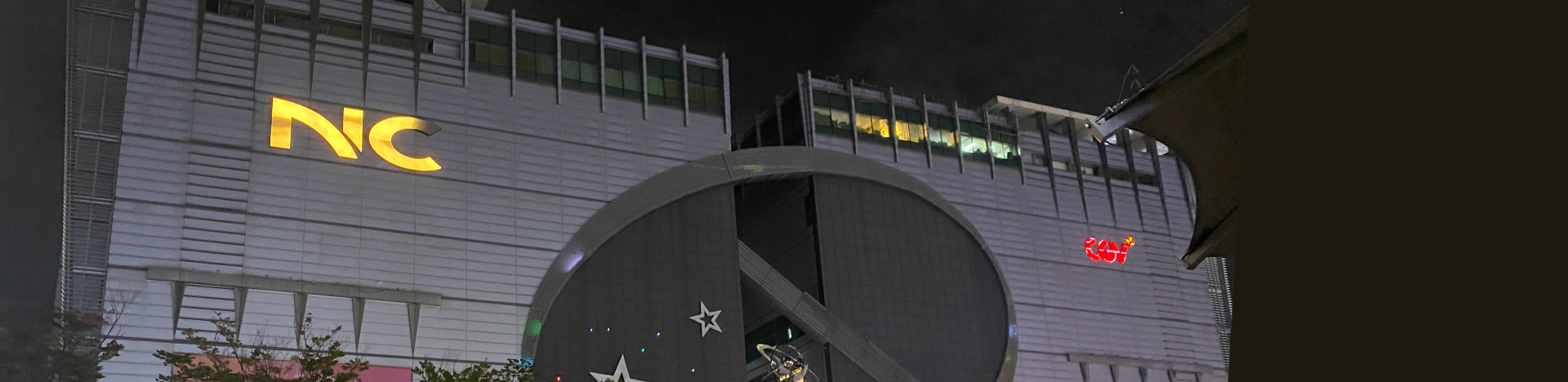 고잔점_PC웹_서브메인 대표이미지3