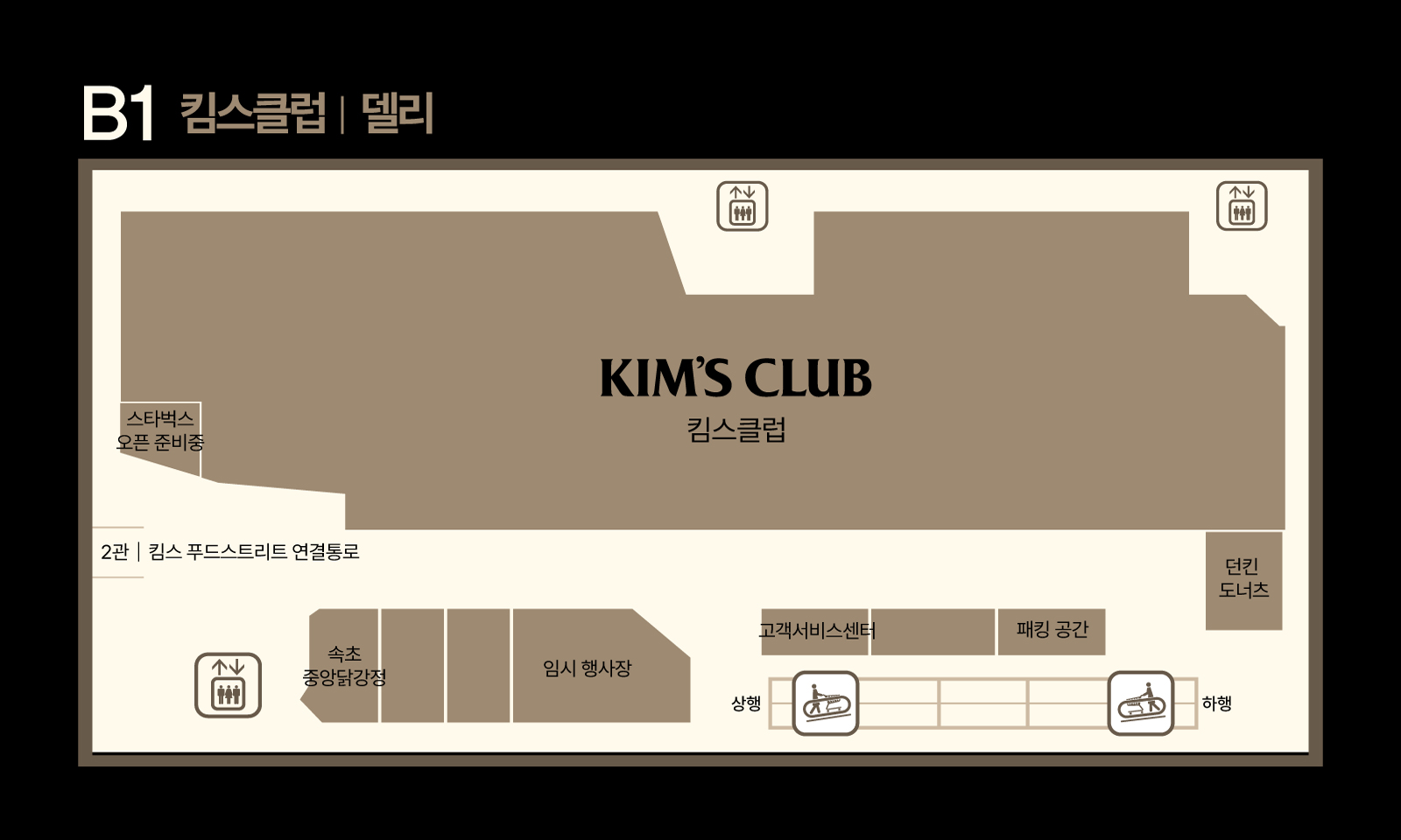 강남점 2관 B1F 도면 이미지
