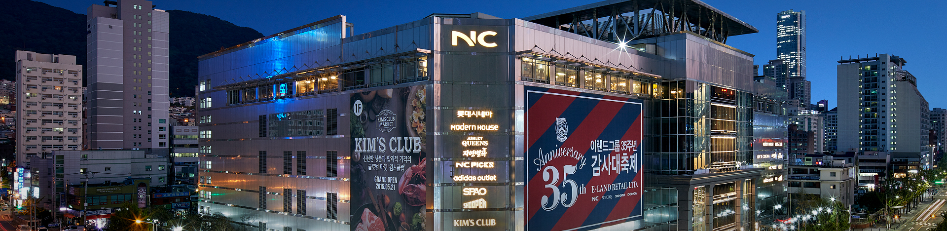 PC웹_서브메인 대표이미지3