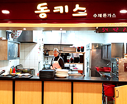 괴정점 식당가 동키스 이미지