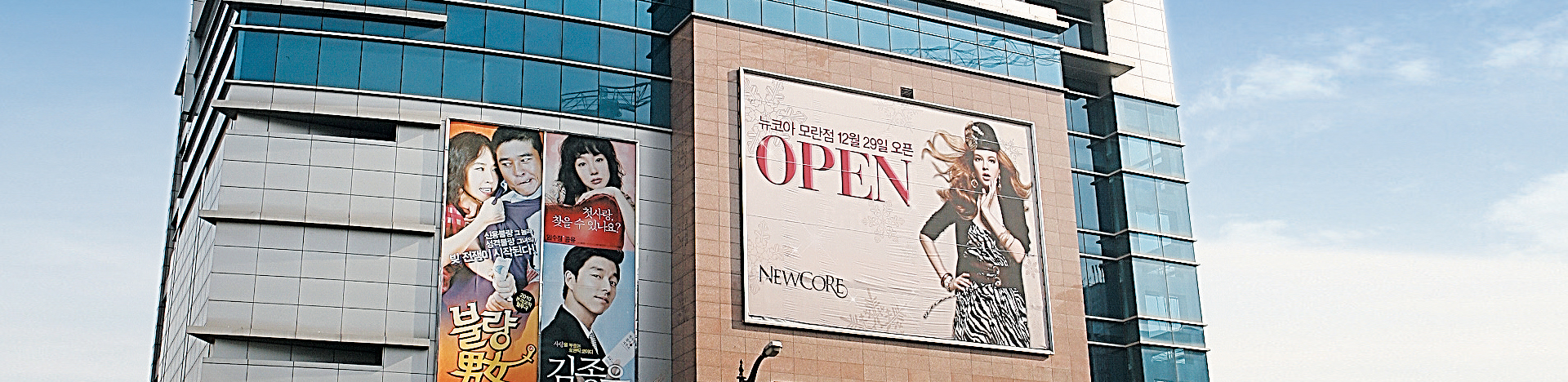 모란점_PC웹_서브메인 대표이미지3