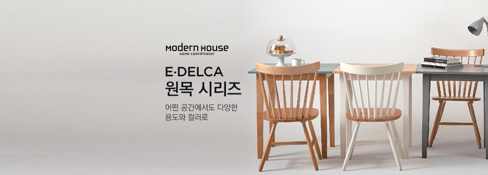 ,데칼
