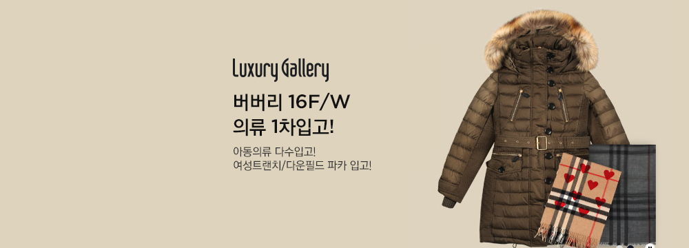,신규상품