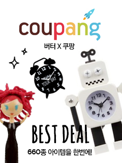 ,버터쿠팡