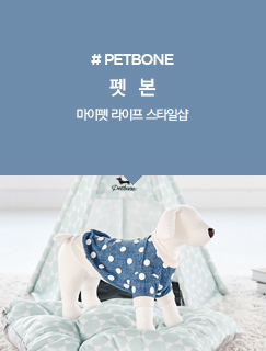 ,펫본