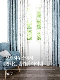 ,모던이북