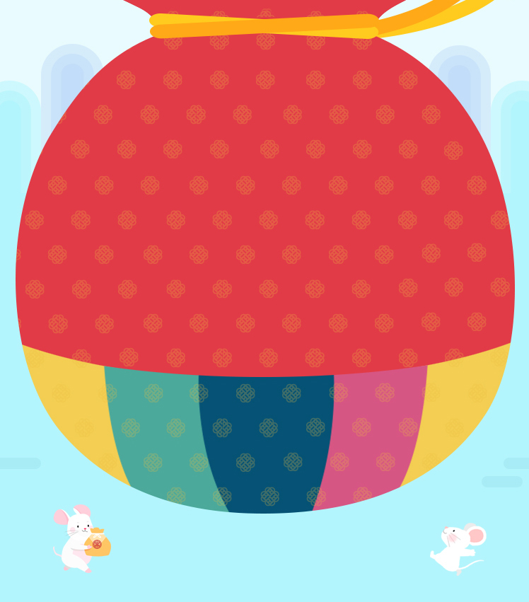 지혜로운 새해맞이! 복 많이 받쥐 룰렛