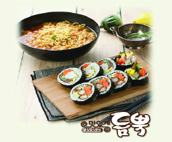 김밥류,떡볶이,분식류