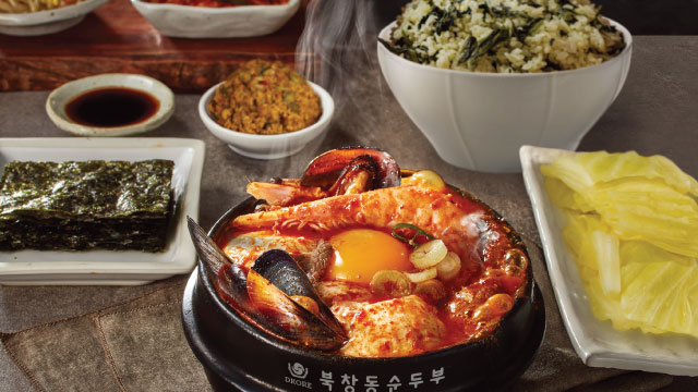 8층 반궁 한식 전문식당가 생선구이