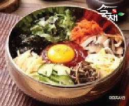 뉴코아일산점 궁채