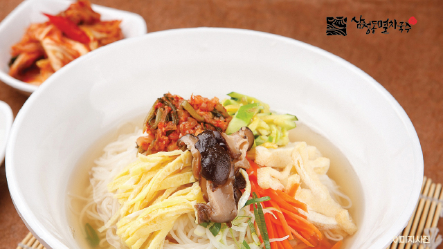 뉴코아일산점 삼청동 멸치국수