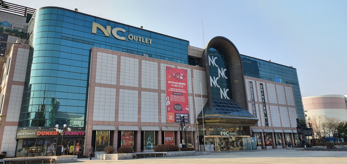 엑스코점_PC웹_서브메인 대표이미지3