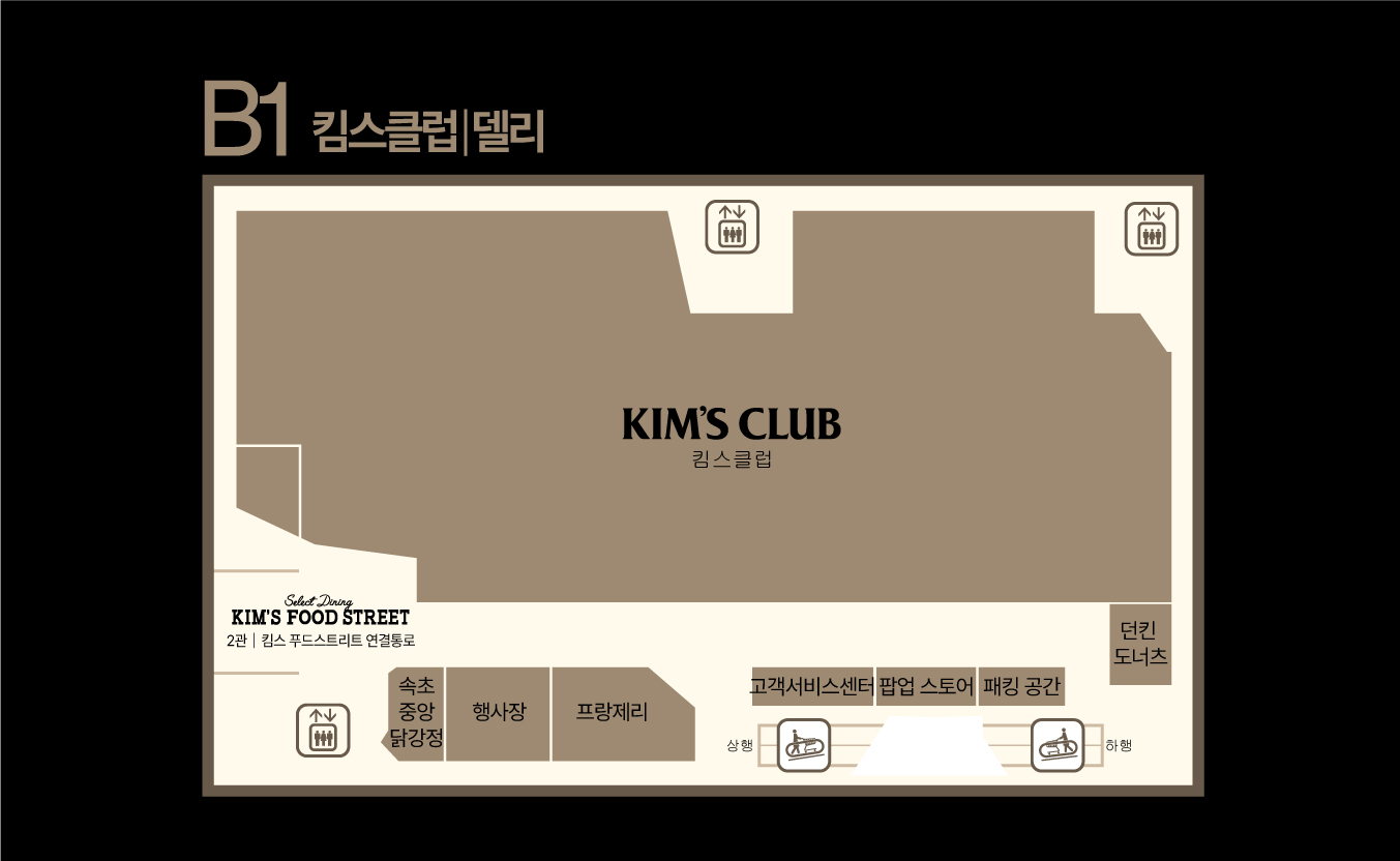 강남점 2관 B1F 도면 이미지